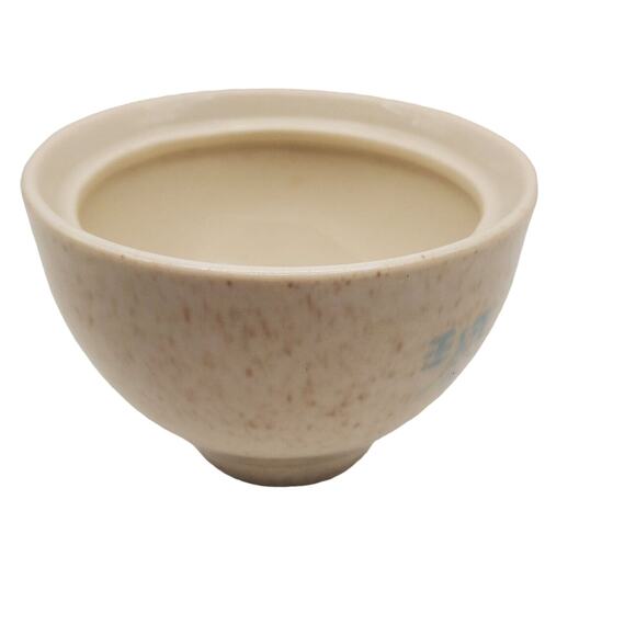 Red Wing Pottery Lute Song Sugar Bowl NO LID Vintage Kitchen Ceramic Jar MCM - Picture 3 of 6